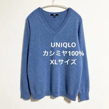 유니클로 캐시미어 100% V넥 스웨터 XL 블루