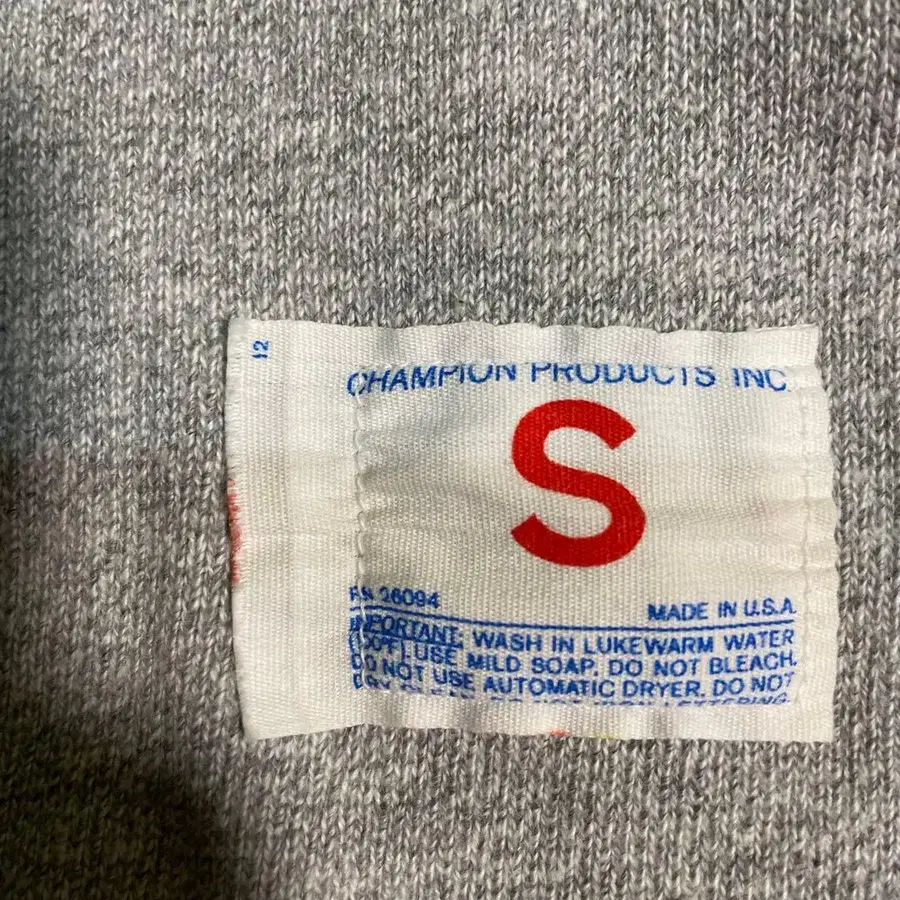 12번째 상품 이미지