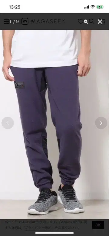 UNDER ARMOUR 언더아머 남성용 플리스 조거 팬츠