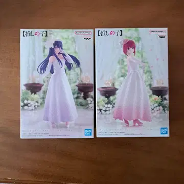 최애의 아이 피규어 2체 세트