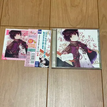 헤타리아 캐릭터 CD2 Vol.2 일본 특전 클리어 카드 타카하시 히로키