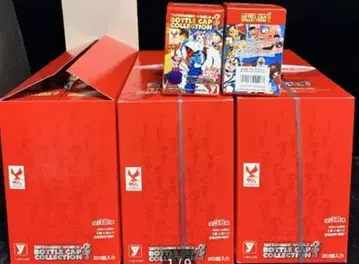 당시품 타츠노코 병뚜껑 미개봉 새상품 60개