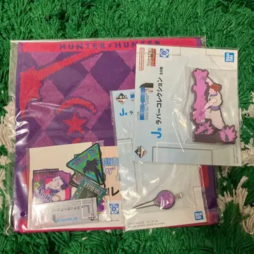 제일복권 hunter x hunter 하위상 히소카