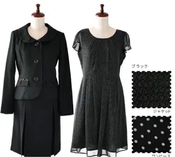 여성용 포멀 슈트 원피스 졸업식 빅 사이즈 15호