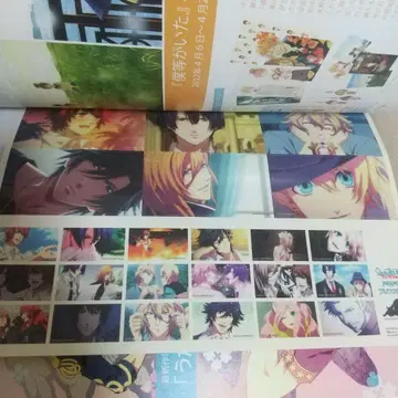 [ 우타프리 ] 씰 있음 별책 spoon. 아쿠에리온 EVOL 특집호