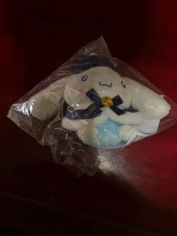 산리오 Happy 복권 B상 봉제 인형 참 시나모롤