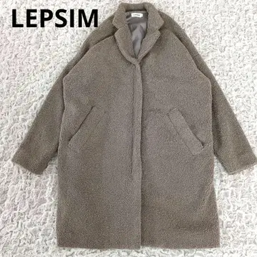 LEPSIM 보아 자켓 코트 그레이지