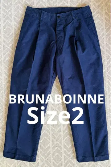 브루나보인 고브뉴 팬츠 사이즈 2