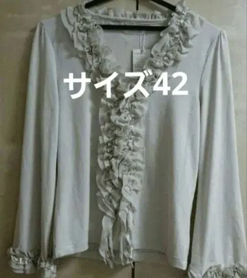 미사용 새상품 본상스 빅 사이즈 티셔츠