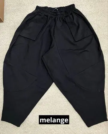 melange 블랙 사루엘 팬츠 허리밴딩