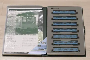 N 게이지 KATO 10-373 201계 교한신 완행선 색상