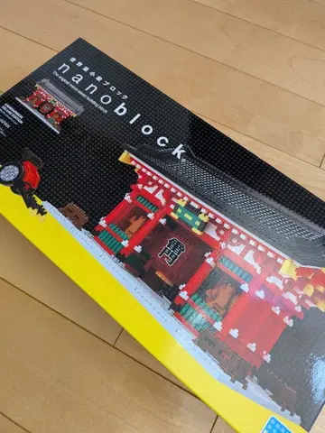 nanoblock 카미나리몬 디럭스 에디션