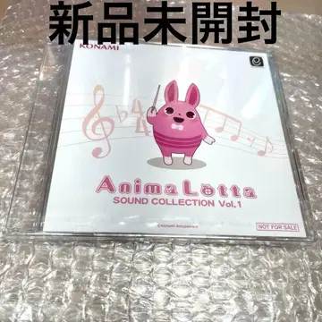 아니마롯타 KONAMI bgm Vol.1 cd 메달 게임 새상품