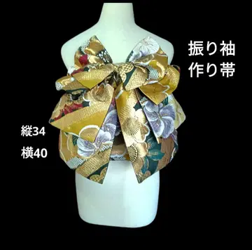 후리소데 만들기 오비