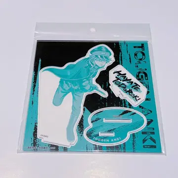 도원암귀 마즐 로프트 아크릴 스탠드 아크스타 토도로키 하야테