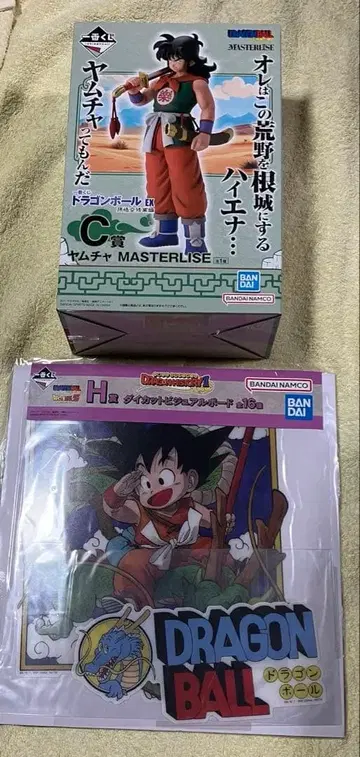 제일복권 드래곤볼 C상 야무치 H상 다이컷 비주얼 보드 손오공