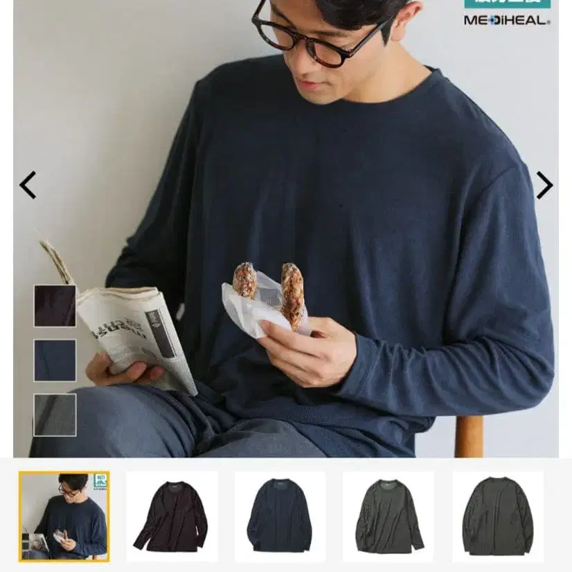 2번째 상품 이미지