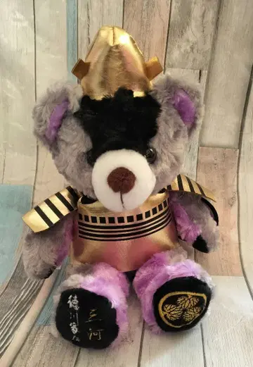 지역 한정 베어 미카와 한정 도쿠가와 이에야스