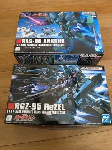 [ 세트 ] 앙크샤 리젤 HGUC HG