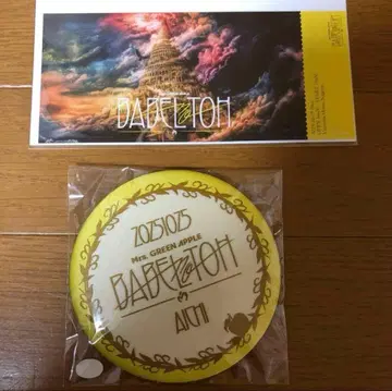 바벨탑 Ringojam 시트 혜택 캔뱃지 티켓 10/2 나고야 새상품