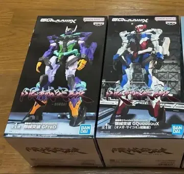 기동전사 건담 피규어