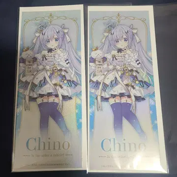 12/12까지 판매 주문은 토끼입니까 아틀레 티켓 카드 치노 동화