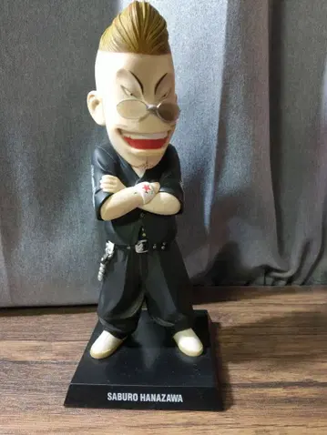 크로우즈 워스트 하나자와 사부로 보빙 헤드