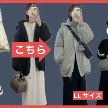 시마무라 rumi 콜라보 BIG 실루엣 코트 몬스터 코트 아우터