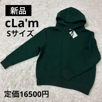 새상품 CLAM 여성용 후드티 오버 사이즈 그린