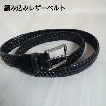 메쉬 벨트 광택 블랙 빛나는 뜨개질 가죽 벨트 조절 가능 비즈니스