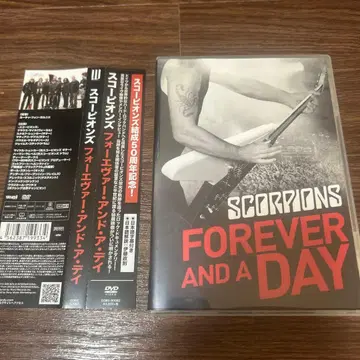 SCORPIONS FOREVER AND A DAY DVD