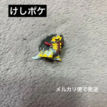 케시포켓 포켓몬스터 기라티나