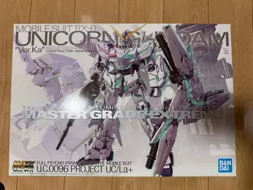 MGEX 유니콘 건담