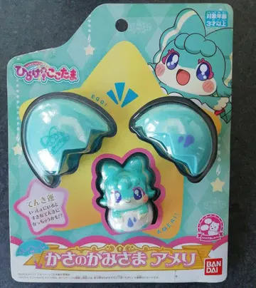 [ 미개봉 ] 코코타마 카사노카미사마 아메리