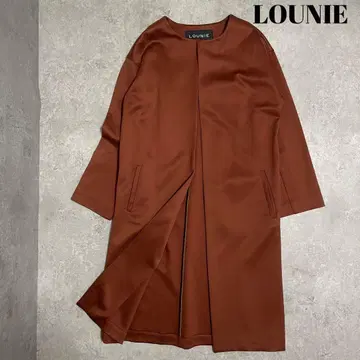 새상품급 LOUNIE 루니 롱 코트 테라코타 38