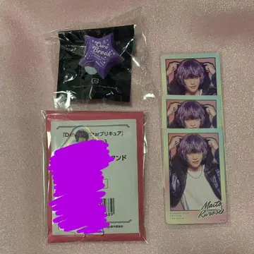 보쿠프리 큐어 블레이크