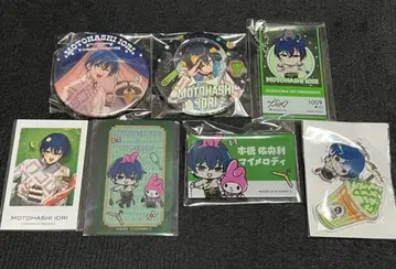 카리스마 모토하시 이오리