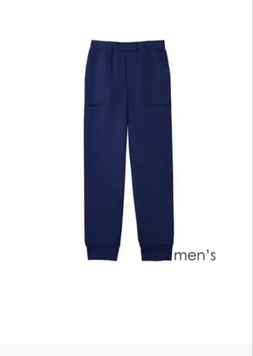 택 포함 새상품 Wacoal 와코루 네이비 파트너 남성용 조거 팬츠