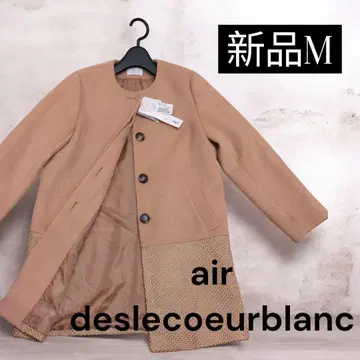 미사용 새상품 에르델 쿨 블랑 베이지 노카라 코트 M