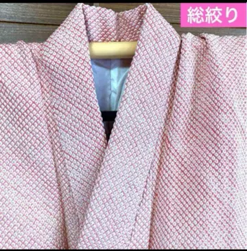 [ 미사용 새상품 ] 아주 멋진 여성용 사슴 무늬 총조임 이중 기모노