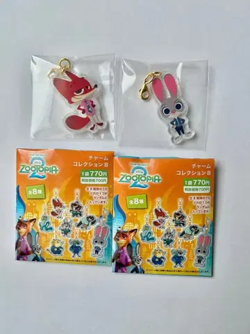 주토피아2 참 컬렉션B 닉 주디 세트