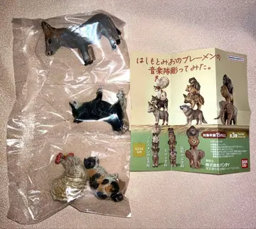 하시모토 미오 브레멘 음악대 조각해봤다 캡슐 토이 가챠