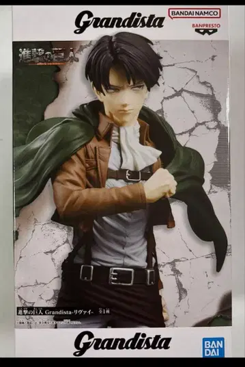 Grandista 리바이 피규어