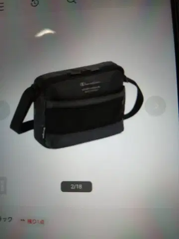 Champion 숄더백 가로형 블랙