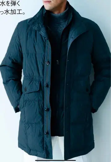 타카시마야 발수 다운 코트 다운 자켓 3L 다운 90% 빅 사이즈