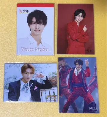 미소년 ACEes 나스 유토 사진 세트 공식 사진 메모장