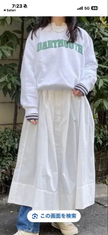 BEAMS BOY DARTMOUTH 크루넥 맨투맨