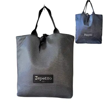 새상품급 repetto 레페토 토트백 리버서블 대용량