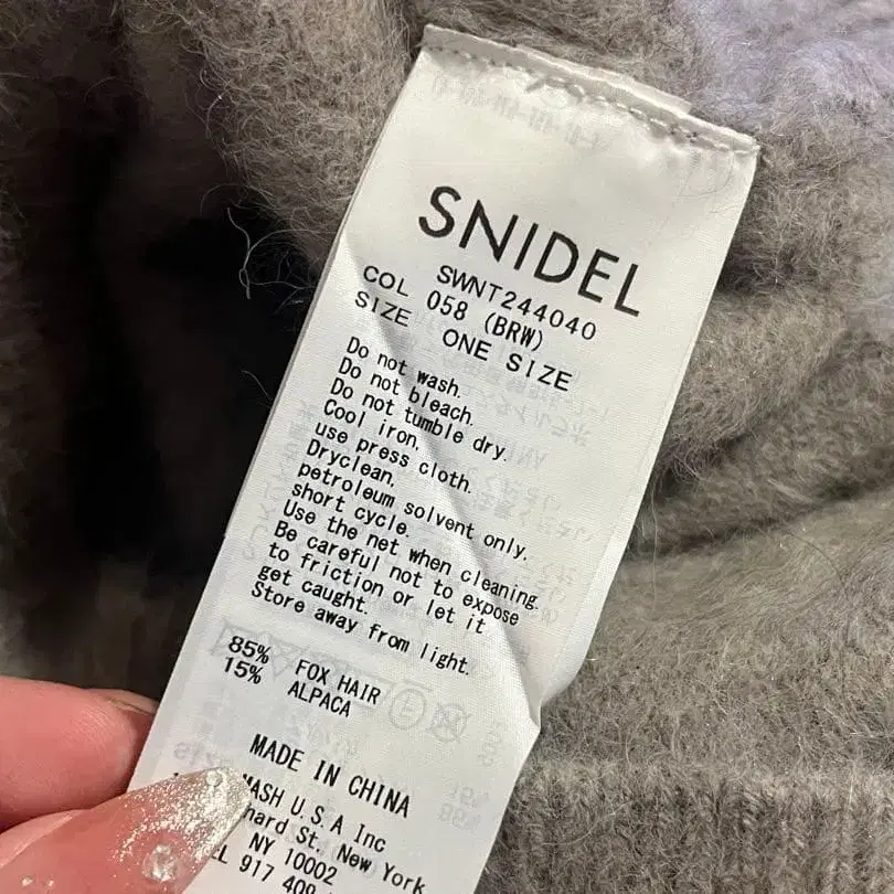 4번째 상품 이미지