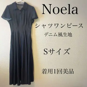 Noela 셔츠 원피스 셔츠 원피스 포멀 캐주얼